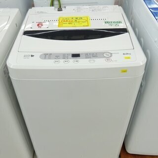 中古 6K洗濯機 YWM-T60A1 整備済み | frutlove.com.mx