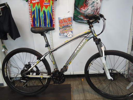 【エコプラス小倉南店】Jamis Trail  X2 ディスクブレーキ 付き 中古車 スタッフ向井おすすめ !! 自転車 通勤 通学 チャリ スポーツ車 福岡 北九州 小倉 南 湯川 中古車