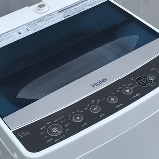 ☆Haier 4.5㎏洗濯機 2017年製☆の通販はau PAY マーケット - 輸入雑貨 