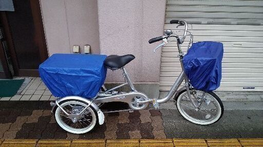 美品☆BRIDGESTONE WAGON[ワゴン]18吋/16吋 三輪車(シルバー)