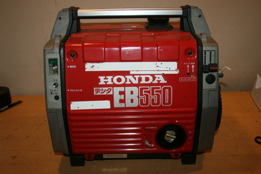 HONDA ホンダ EB550 発電機　ジャンク