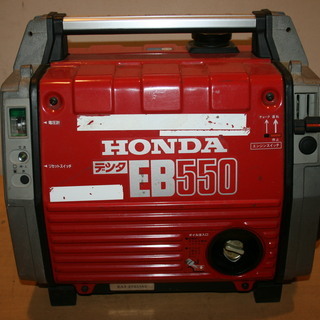 HONDA ホンダ EB550 発電機　ジャンク