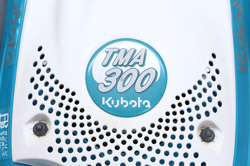 Kubota TMA300　Midy 農用トラクター 歩行型  (10UD3400YGGw)
