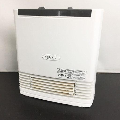 中古 Panasonic セラミックファンヒーター Ds F16 モノパーク 買取募集 福岡の季節 空調家電 ファンヒーター の中古あげます 譲ります ジモティーで不用品の処分