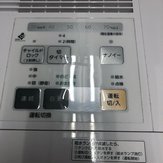 Panasonic 気化式加湿器 FE-KFX15 中古良品
