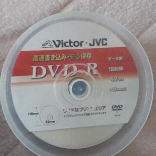 新品DVD-R データ用50枚  Victor　お得に！