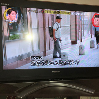 値下げ‼︎《REGZA》 録画内蔵32型テレビ