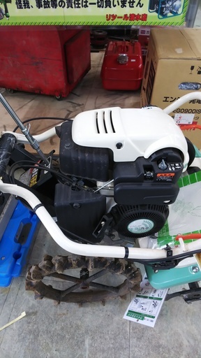 三菱 ガスミニ耕運機 ELF20