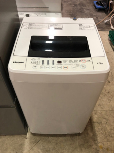 値下げ‼️2017年製洗濯機‼️