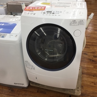 1年保証 TOSHIBA ドラム式洗濯乾燥機 9.0kg【トレファク岸和田店】