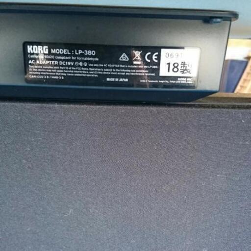 ☆KORG 電子ピアノ 2018年製☆
