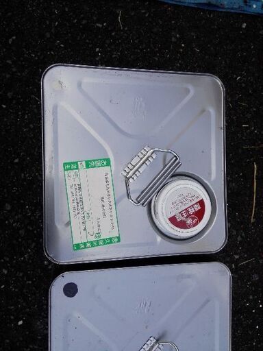 水性塗料(日本ペイント、パーフェクトトップ)...黒系色３缶...白系色一缶、新品です。