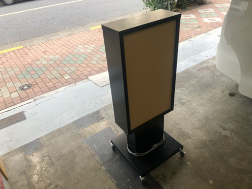 未使用品 看板