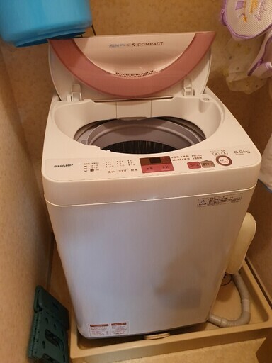シャープ全自動洗濯機 穴なし槽 6kg ピンク ES-GE6A-P