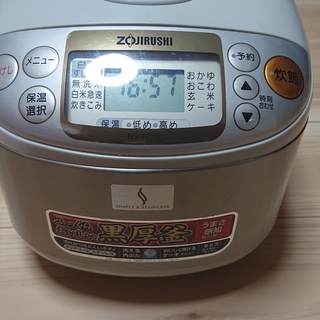 【中古】象印製　炊飯器5.5合炊き　NS-TC10-XA　【使用...
