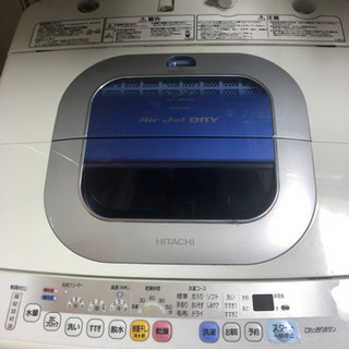 洗濯機　日立　NW-8FX