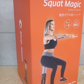 Squat Magic スクワットマジック　ショップジャパン 【...