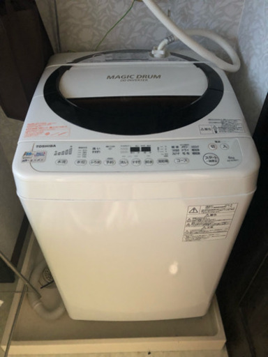 洗濯機 6kg TOSHIBA | camarajeriquara.sp.gov.br