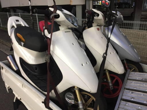本日限定45000円3台ライブディオZX