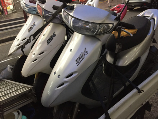 本日限定45000円3台ライブディオZX | pocosdecaldas.mg.gov.br