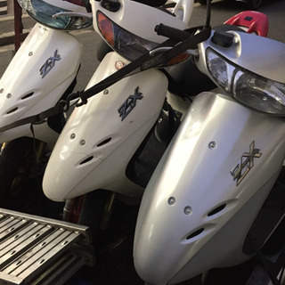 本日限定45000円3台ライブディオZX | trazarte.pe