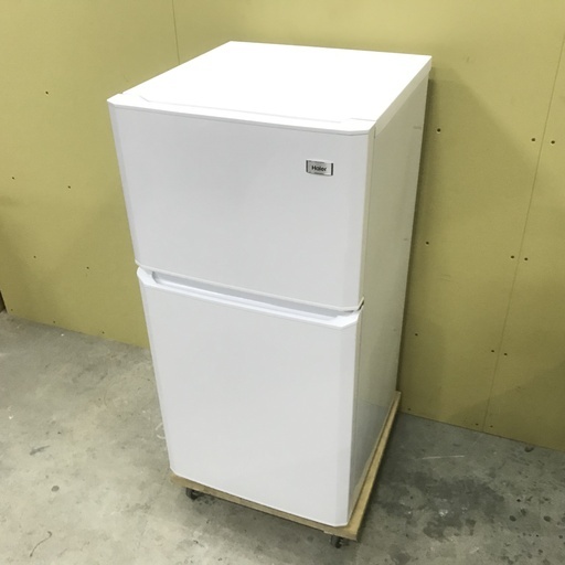 QB1261 【美品/送料無料】 ハイアール 2015年製 冷凍冷蔵庫