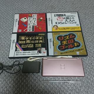 ニンテンドーDS  ソフト4枚付条件付き値引き可