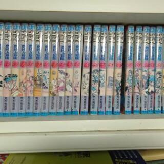 ジョジョの奇妙な冒険 全巻(1〜7部) +α