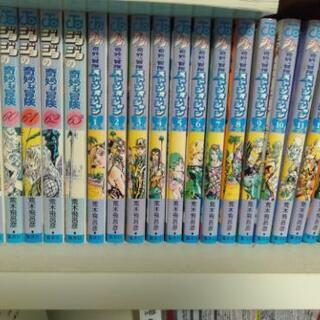 ジョジョの奇妙な冒険 全巻(1〜7部) +α