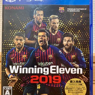 【最終価格】［PS4］ウイニングイレブン2019