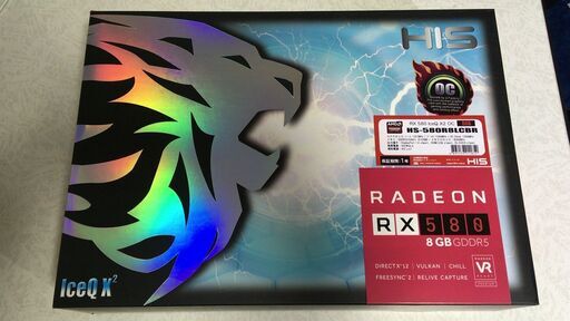 送料無料 グラフィックカード HIS RX580 HS-580R8LCBR 中古美品