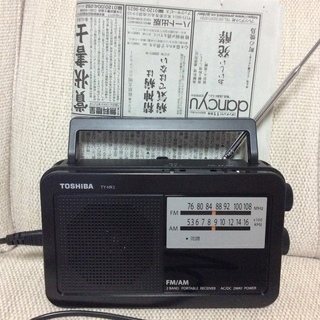TOSHIBA製★FM/AMラジオ