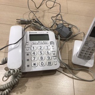 Panasonic製電話機　親機と子機セット　品番VE-GD21DL