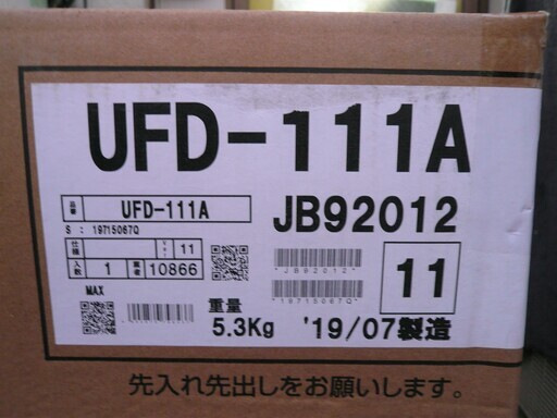 ☆マックス MAX UFD-111A 1室換気タイプ 浴室換気乾燥暖房機◇お風呂場