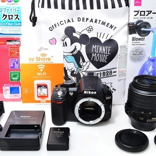 Nikon D3100 デジタル一眼レフスマホ転送セット スマホ転送OK! Nikon D3100 レッド 標準レンズセット #1273 スマホ転送