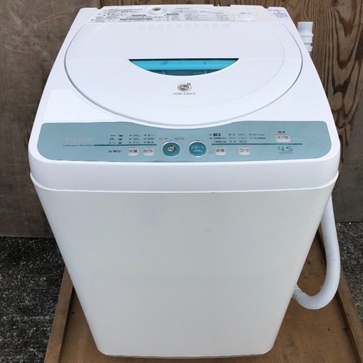 【配送無料】SHARP 4.5kg 洗濯機 ES-FG45H