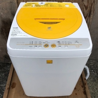 54番 シャープ電気洗濯乾燥機ES-TX72KS‼️