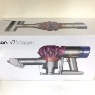 ダイソン　掃除機（v7trigger）　新品