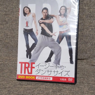 TRF DVD