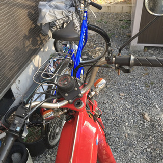 プジョー ヴォーグ 50cc 原付 【公式通販】