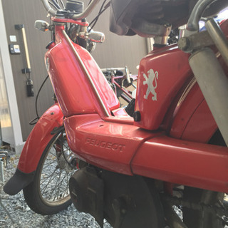 プジョー ヴォーグ  50cc 原付 プジョー ヴォーグ 50cc 原付 【公式通販】