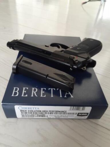 引取限定★レア★ベレッタ92F セラコートブラックフィニッシュエボリューションHPモデルガン