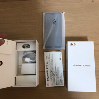 値下げ‼️HUAWEI P20 lite HWV32 (64GB...