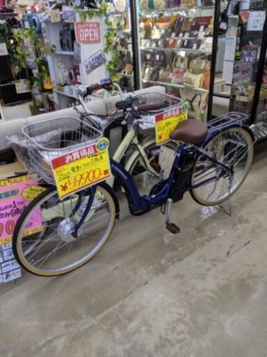 2台限定　電動アシスト自転車　未使用　福岡 糸島 唐津