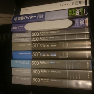 【値下げしました】　名刺ホルダー　540枚x1冊　500枚ｘ7冊...