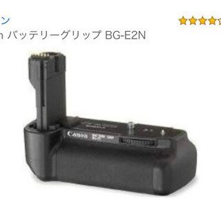 【Canonバッテリーグリップ】BG-E2N買います