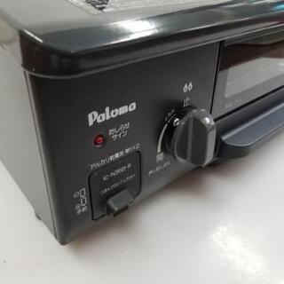 仙台市～超！美品！油汚れ無し！LPプロパンガス専用☆パロマガス