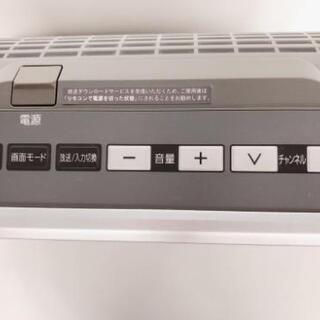 仙台市若林区～PANASONIC/地上・BS・110度/CSデジタル