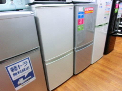 【トレファク府中店】2010年製！SHARP2ドア冷蔵庫(137L)！！