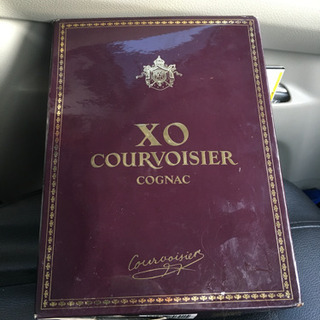 xo courvoisier cognac